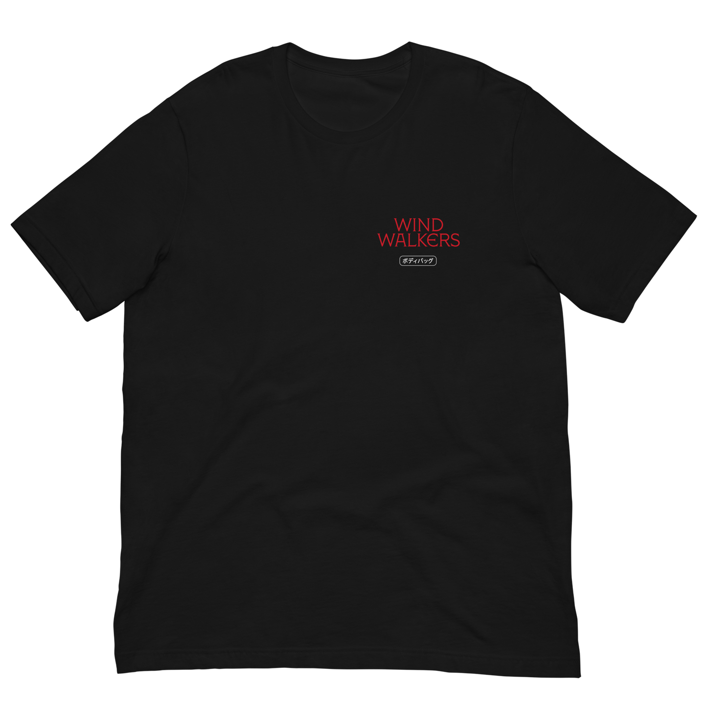 Bodybag Tee
